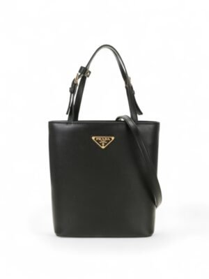 Prada panier bucket bag + Dust cover , size 27*24